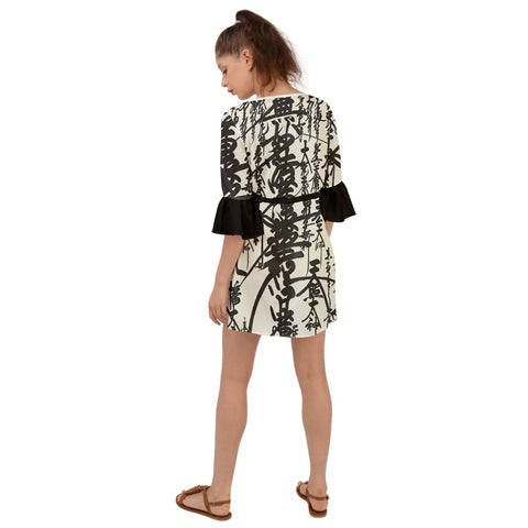 Oriental Pattern Criss Cross Mini Dress - Dresses - Sharon Tatem LLC.