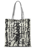 Oriental Design Tote Bag - Accessories - Sharon Tatem LLC.