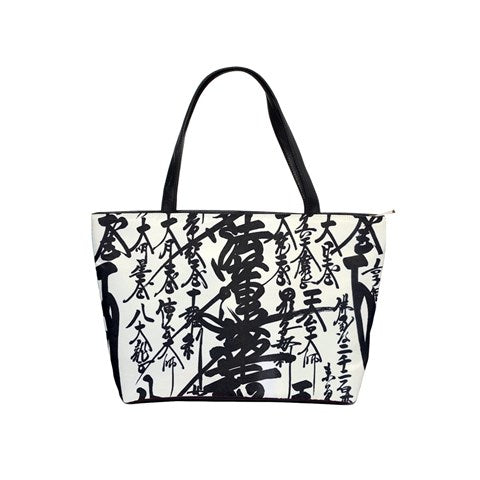 Oriental Classic Shoulder Handbag - messenger-bags - Sharon Tatem LLC.