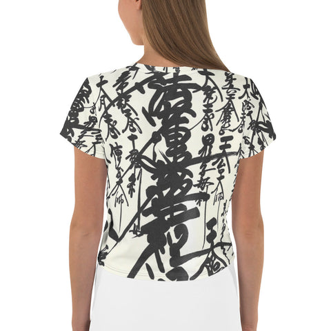 TShirt Orientals Pattern Black and White Crop Tee Womens -  - Sharon Tatem LLC.