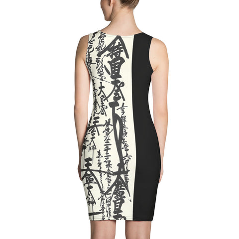 Oriental Design Body Hugging Dress Fitted -  - Sharon Tatem LLC.