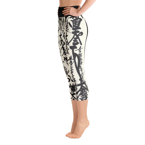 Oriental Design Yoga Capri Leggings -  - Sharon Tatem LLC.