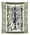 Gohonzon - Tapestry - Tapestry - Sharon Tatem LLC.