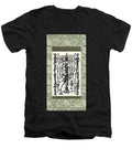 Gohonzon - Men's V-Neck T-Shirt - Men's V-Neck T-Shirt - Sharon Tatem LLC.