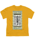 Gohonzon - Youth T-Shirt - Youth T-Shirt - Sharon Tatem LLC.