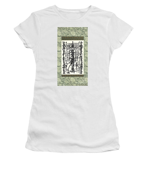 Gohonzon - Women's T-Shirt - Women's T-Shirt - Sharon Tatem LLC.