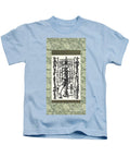 Gohonzon - Kids T-Shirt - Kids T-Shirt - Sharon Tatem LLC.