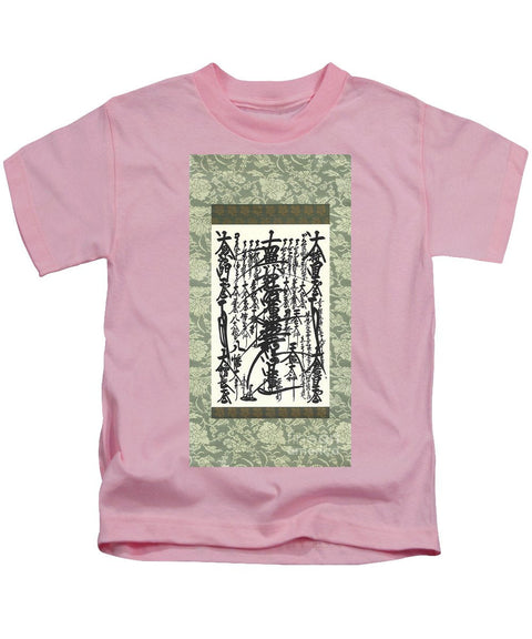 Gohonzon - Kids T-Shirt - Kids T-Shirt - Sharon Tatem LLC.